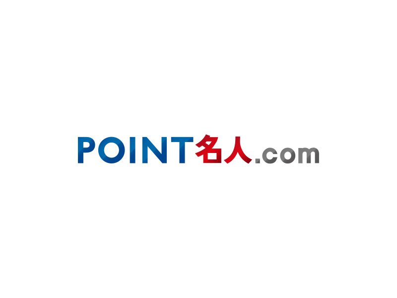 POINT名人ロゴ