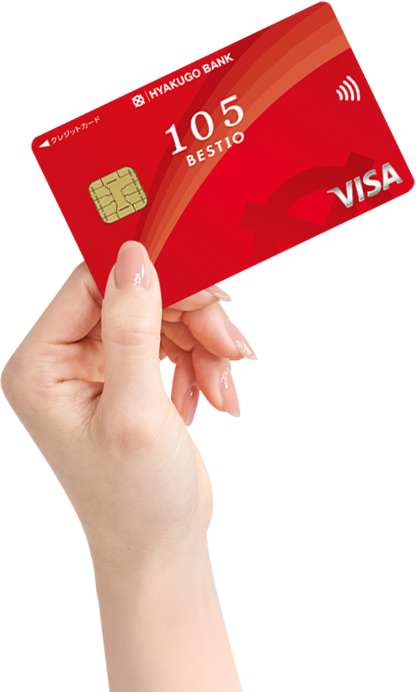 (カードイメージ)