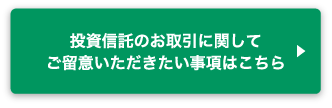 内容