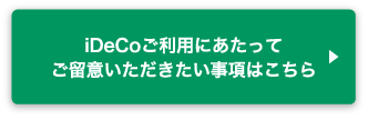 内容
