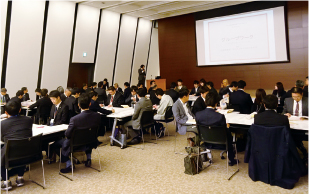 Group work at a seminar