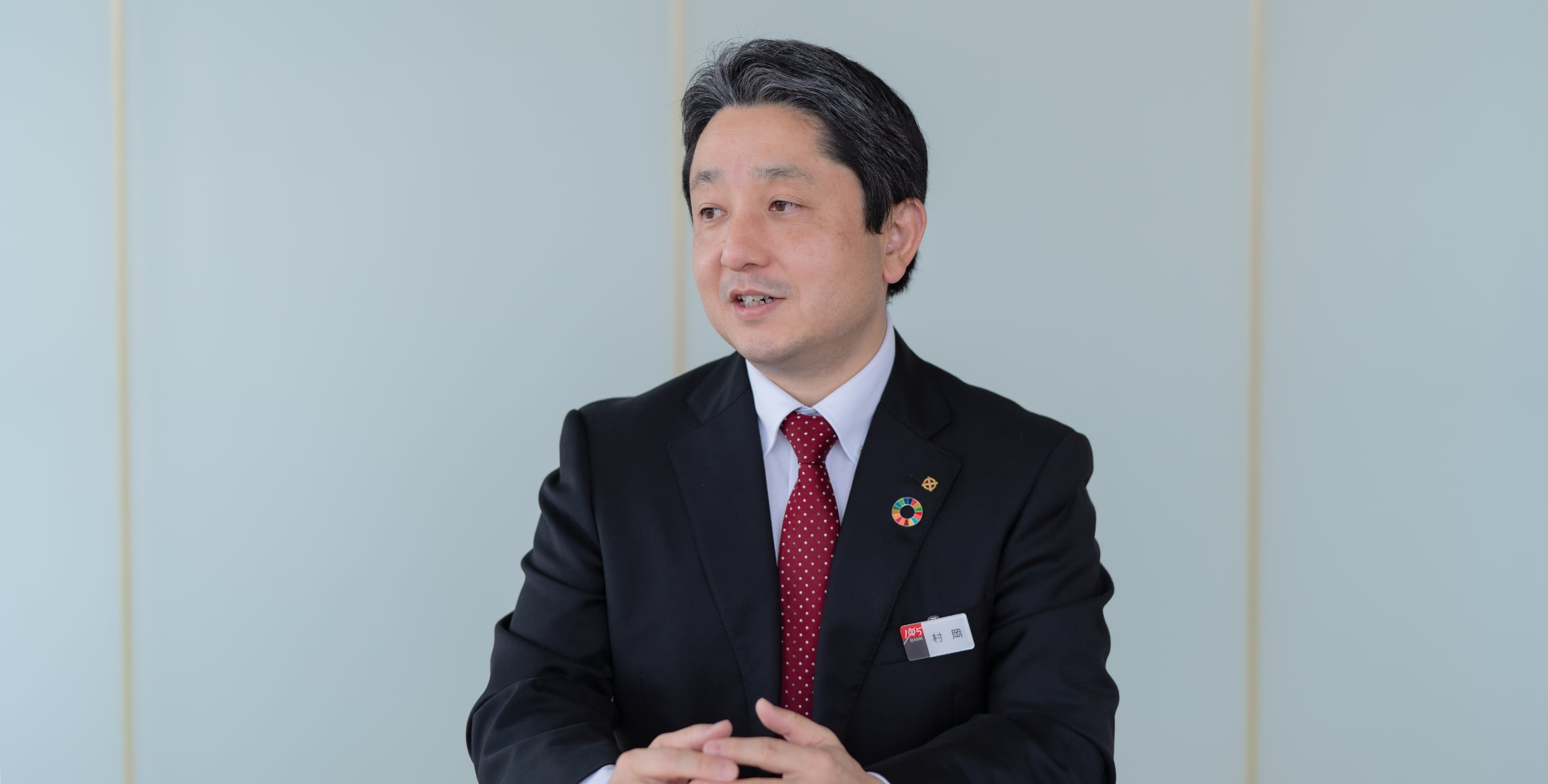人事部　人事課長　村岡 敏樹